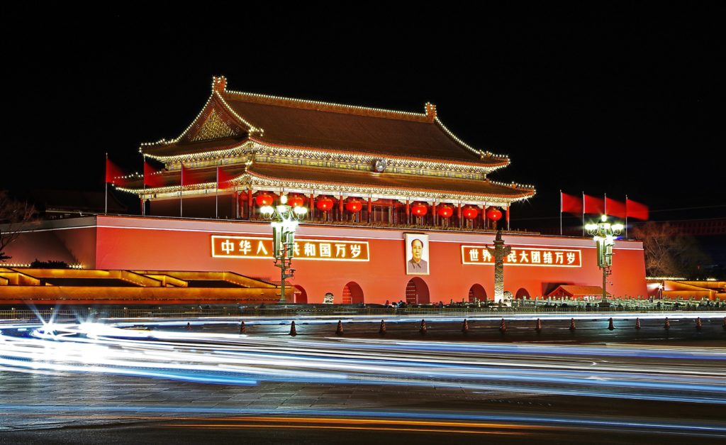 renminbi chinês